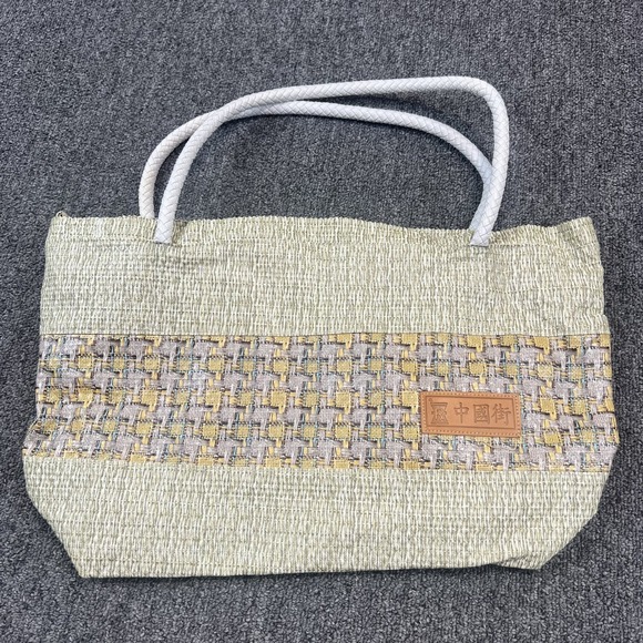 Boho Woven Beach Tote Bag Large Cream Tan Braided Rope Handle Coastal Summer — photo 2